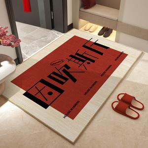 Budis Ковер 50х80 см для прихожей, грязеотталкивающий, не скользящий, впитывающий, [Crystal Velvet]