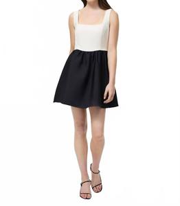 Мини-платье без рукавов с квадратным вырезом, кремового цвета French Connection, Porcelain Cream