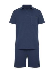 Trendyol Домашняя одежда в цвете Navy