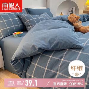 Antarctic Пододеяльник 150х200 см, сине-серый крупная клетка, с начесом