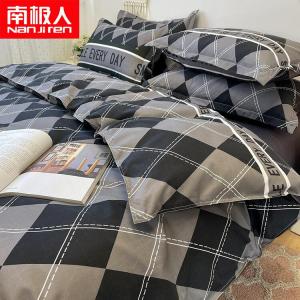 Antarctic Комплект постельного белья 4 предмета, простыня 200 см, пододеяльник 200x230 см, мягкий, дышащий, ромбовидный узор