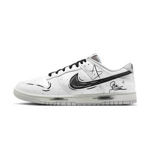 Nike Dunk Abrasion Resistant низкие кроссовки для скейтбординга Unisex Black White