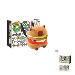 Плюшевая кукла Capybara Dolls высота 23 см LALABABY