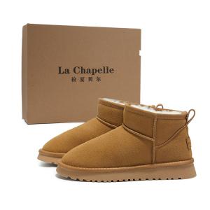 Термостойкие абразивоустойчивые короткие ботинки unisex La Chapelle, коричневый