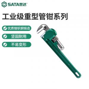 Инструменты SATA Трубный ключ для тяжелых условий работы Трубный ключ Трубный ключ Ключ для водопроводных труб Ключ для круглой трубы Доступно несколько спецификаций (70816) Трубный ключ для тяжелых условий эксплуатации 18 дюймов