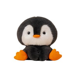 Милый и очаровательный кукла-компаньон для учебы для детского обучения веселые куклы плюшевая кукла высота 13см Love of wormwood