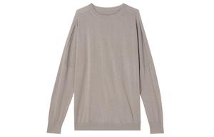 Трикотаж мужской серии Esc Stone Color Nike, цвет Stone Color