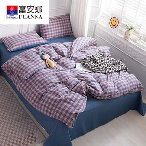 Fuanna Пододеяльник 220х240 см из 100% хлопка, тканый, стираный, клетка