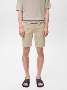 Шорты Nepto из хлопковой смеси Mango, Pastel Brown