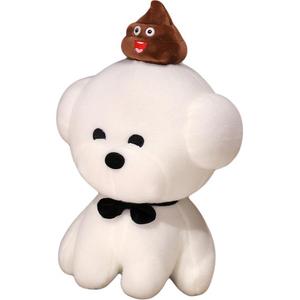 Забавная собачка Poop, креативные необычные щенки плюшевая кукла высотой 30см/40см Love of wormwood, темно-коричневый