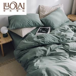 LUOLAI HOME Простыня 120x200 см, пододеяльник 150x200 см