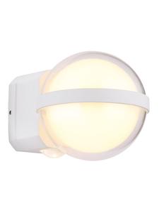 Globo lighting Уличный светильник "ILLI" белого цвета