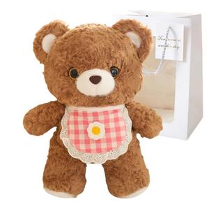 Плюшевый мишка teddy bear кукла 25см/35см высота Bitter purchase, розовый