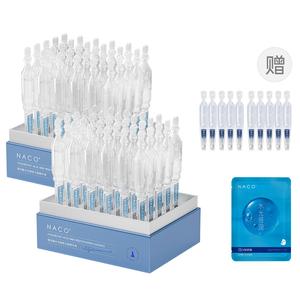 Сыворотка с вторичным высвобождением unisex NACO