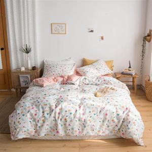 RASRGTRQ Комплект постельного белья Chic Floral Printed из мягкого хлопка Color 5