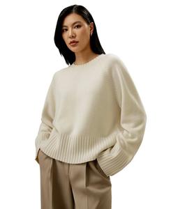 Женский шерстяной свитер Gelato LILYSILK, White