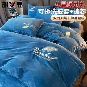 Yalu Теплое одеяло 150х200 см, наполнитель 3 кг, велюр, флисовая подкладка, цвет Royal Blue