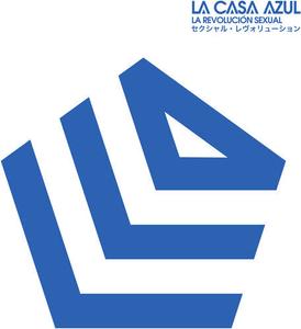 Виниловая пластинка La Casa Azul: La Revolucion Sexual