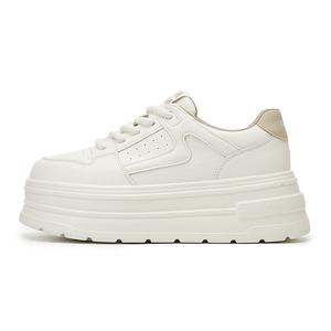 Bull charm Женские лоу-топ скейтборд кроссовки молочный чай, цвет Milk Tea