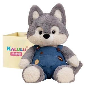 Плюшевая куколка из коллекции Forest Run Animal Collection высотой 50 см Click