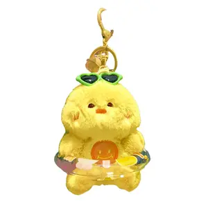 Плюшевый кулон с улыбающимся животным надувной круг для вечеринки высота 11см Jinnew