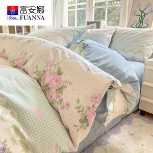 Fuanna Пододеяльник 200х230 см из гребенного хлопка, цвет Chunye Xingman