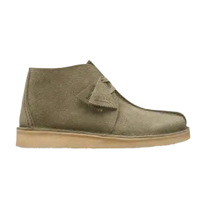 Кроссовки Desert Trek High 'Forest Green Suede', зеленый