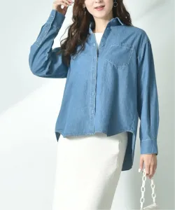 Рубашка из джинсовой саржи с широким воротником Interplanet, цвет High Bleach