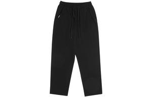 Bodydream Трикотажные спортивные штаны унисекс, Черный