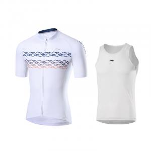 Велосипедный костюм мужской LINING, белый