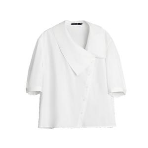 Рубашка женская Lapel Moderate ELLE, белый