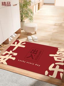 Xinglianxin Ковер 60х90 см из искусственной кожи для входной двери, не скользит, без запаха, можно обрезать