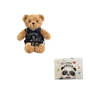 Nba баскетбольный медведь джерси плюшевая кукла высота 34см Bitter purchase