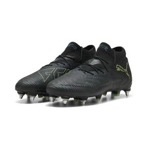 Футбольные бутсы FUTURE 8 ULTIMATE MxSG для взрослых PUMA