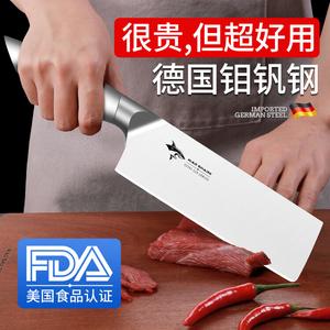 Mad Shark Немецкий небольшой кухонный нож для мяса и оволей.