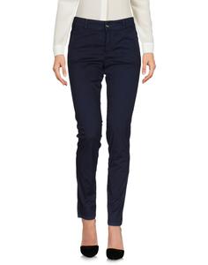 Брюки Kaos, полуночно-синий