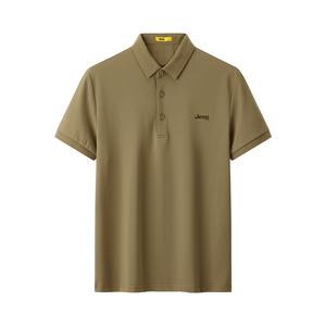 Поло Theme Series Unisex Jeep, темный хаки