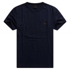Футболка Superdry Workwear Pocket, синий
