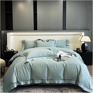 YUSIWOAL Комплект постельного белья Hollow Out Wide Edge с жаккардовым узором из египетского хлопка 1000TC