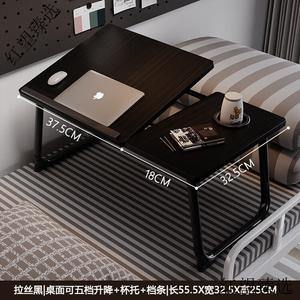 Стол регулируемый Zhenyanxuan для ноутбука, складной, с 5 уровнями высоты, цвет brushed black