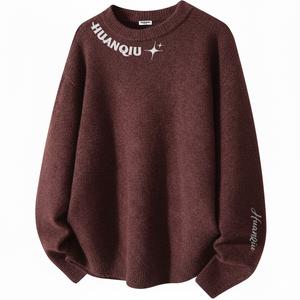 Свитер Unisex Crew Neck утепленный базовый слой HUANQIU, burgundy