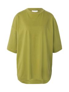 Футболка TOPSHOP, Olive
