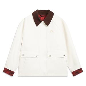 Li Ning Rijin Doujin Collection Puffer Jacket Women's Li-Ning, айвори