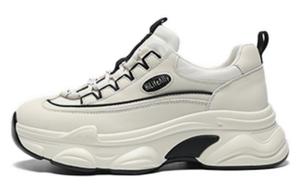 Женские массивные кроссовки низкие белые черные бежевые коричневые HLA