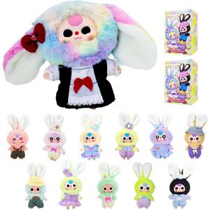 Мистическая коробка для детей от трех лет, одна мистическая коробка/полный набор 6 штук Cureplaneta