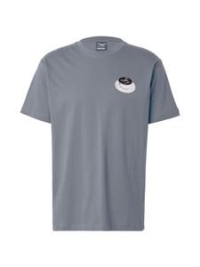 Рубашка Iriedaily Slowpresso, серый