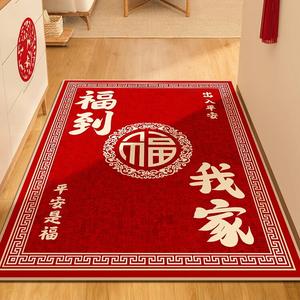 Budis Ковер 120х140 см для входной двери, красный праздничный дизайн, непромокаемый, нескользящий, моющийся