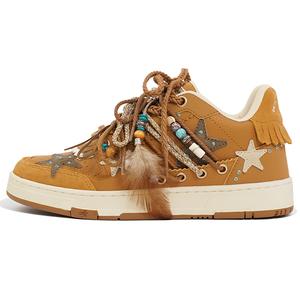 KAALIXTO Кроссовки для скейтбординга TANGTAN1900 x с противоскользящим износостойким эффектом, низкие, унисекс, коричневые