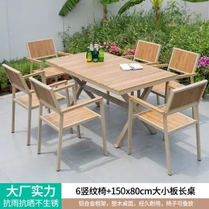 Комплект садовой мебели: 6 стульев с вертикальными рейками, стол прямоугольный, 150х80 см, (№11)