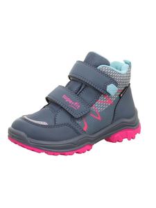 Ботинки superfit